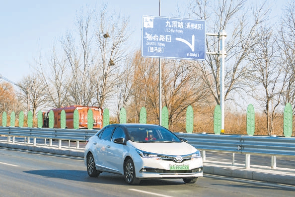 副中心通清路九德路春节前通车