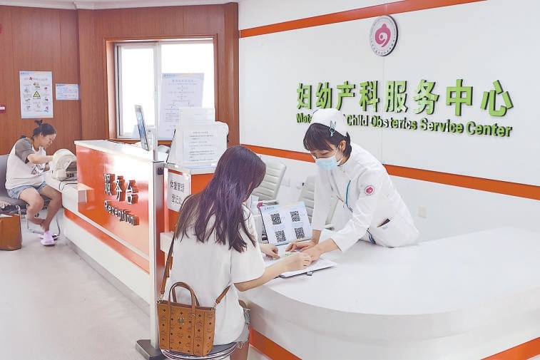 大厂孕妇只需出示身份证即可享受通州妇幼绿色通道服务。