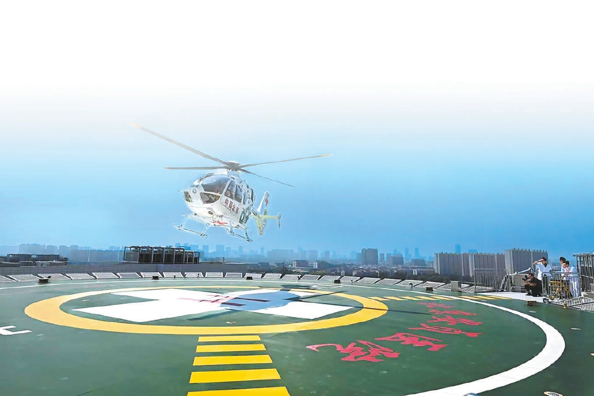 北京安贞医院通州院区的停机坪方便紧急转运患者。