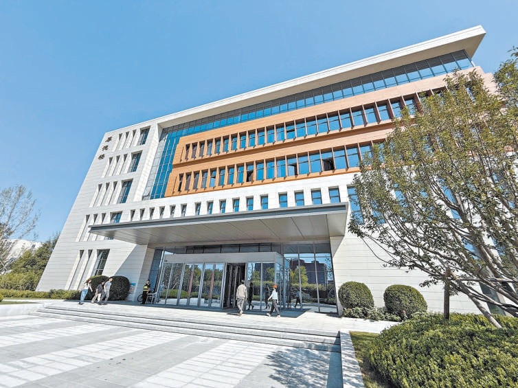 北京卫生职业学院新校区行政楼。