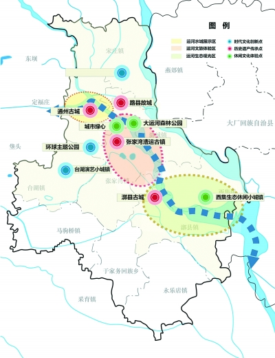 通州大运河文化带保护建设规划发布 2025年大运河北首盛景再现