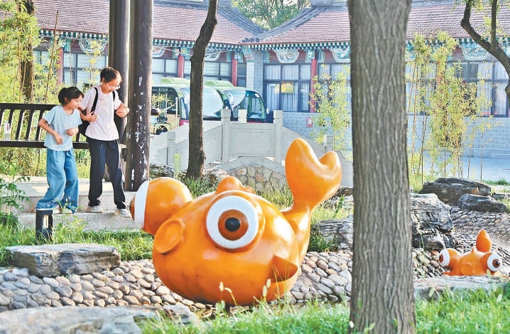 不只睡一觉　更要玩一天 环球周边五村“抱团”升级度假区