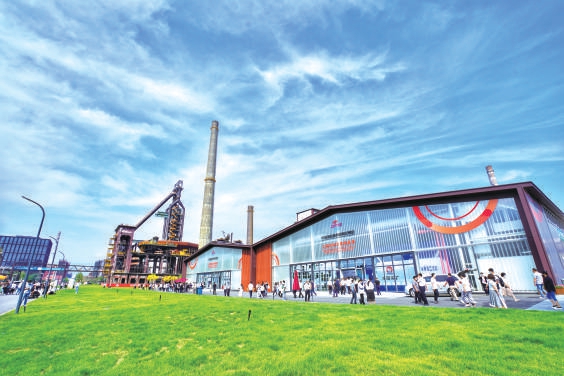 向新向优 高质量发展结硕果