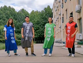 “垃圾分类”旗袍，街上最潮的仔