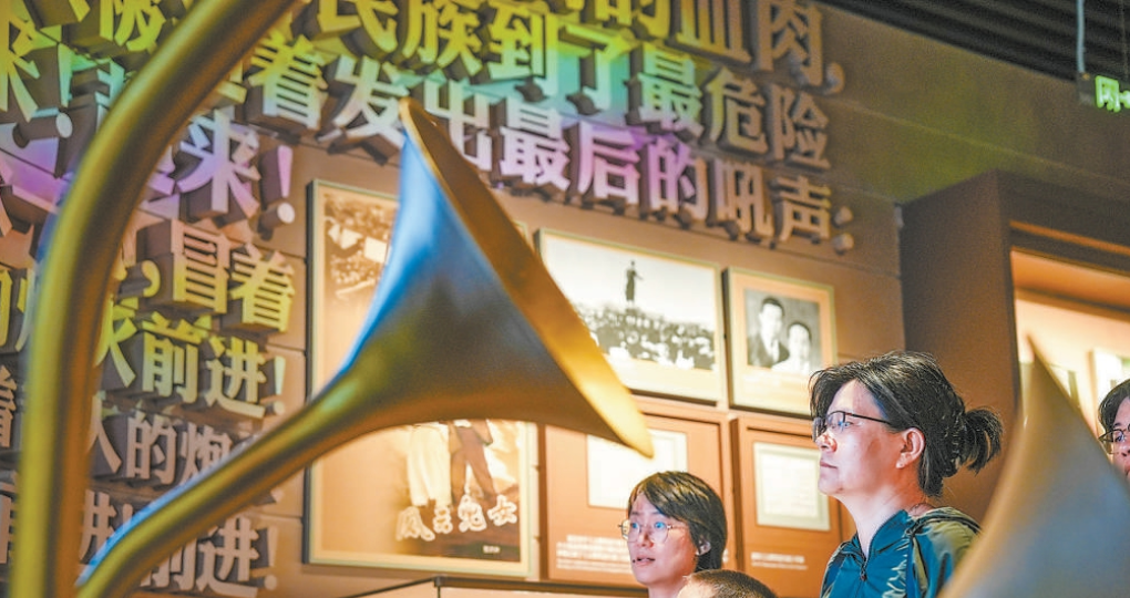 中国人民抗日战争纪念馆迎来参观热潮。