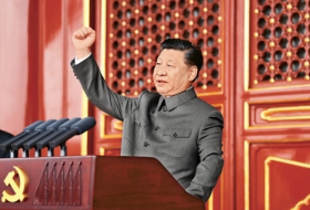 鉴往知来 重温习近平总书记阐述抗战胜利的伟大意义