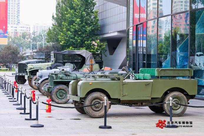 广场展出经典车型