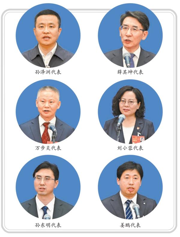 北京团代表孙泽洲走上“代表通道”讲述航天梦 不忘初心勇毅前行 用奋斗成就梦想