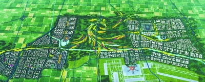 大兴机场临空区(大兴部分)效果图