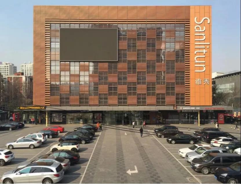 过去的雅秀服装市场 过去的雅秀服装市场