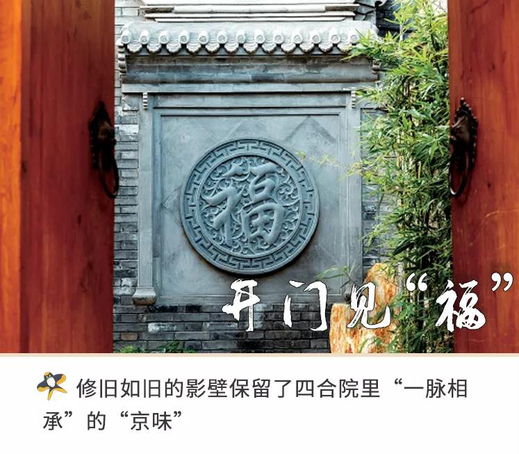 疏整促剪影丨变化天天看:老院新生展芳华 疏整促剪影丨变化天天看:老院新生展芳华