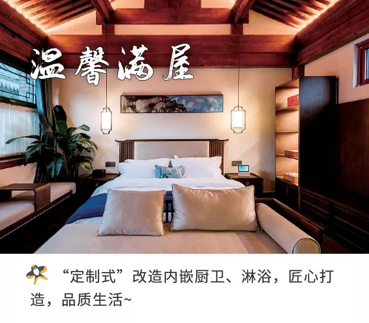 疏整促剪影丨变化天天看:老院新生展芳华 疏整促剪影丨变化天天看:老院新生展芳华