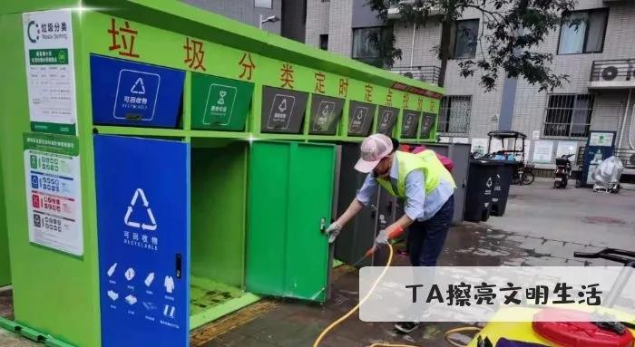 疏整促剪影丨变化天天看：老小区里的新生活