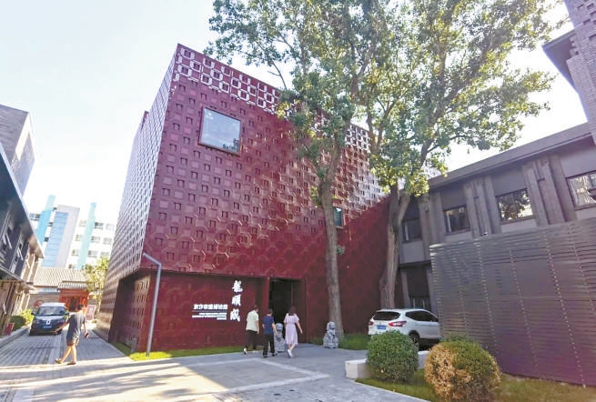 金隅龙顺成文化创意产业园。