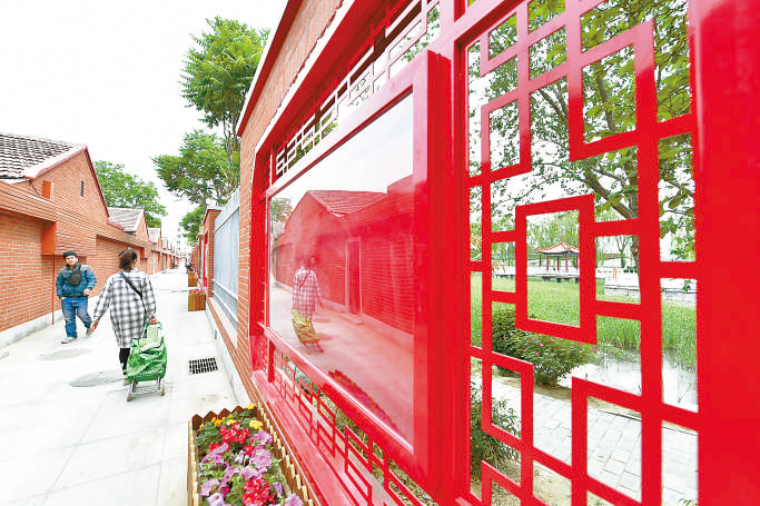 改造后的通州运河西大街北侧老旧平房区