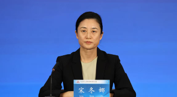 为外籍人士支付更便捷 北京推出BEIJING PASS一卡通国际卡