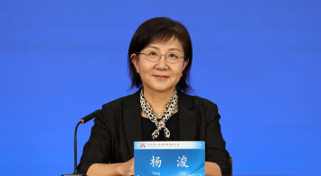 中轴线及其延长线国际交往承载能力显著提升 在促进文明交流互鉴起到积极作用