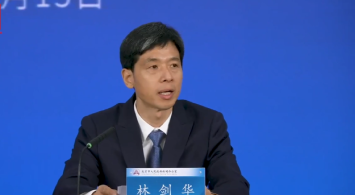 “十四五”时期北京在经济体制改革方面有哪些突出成效？