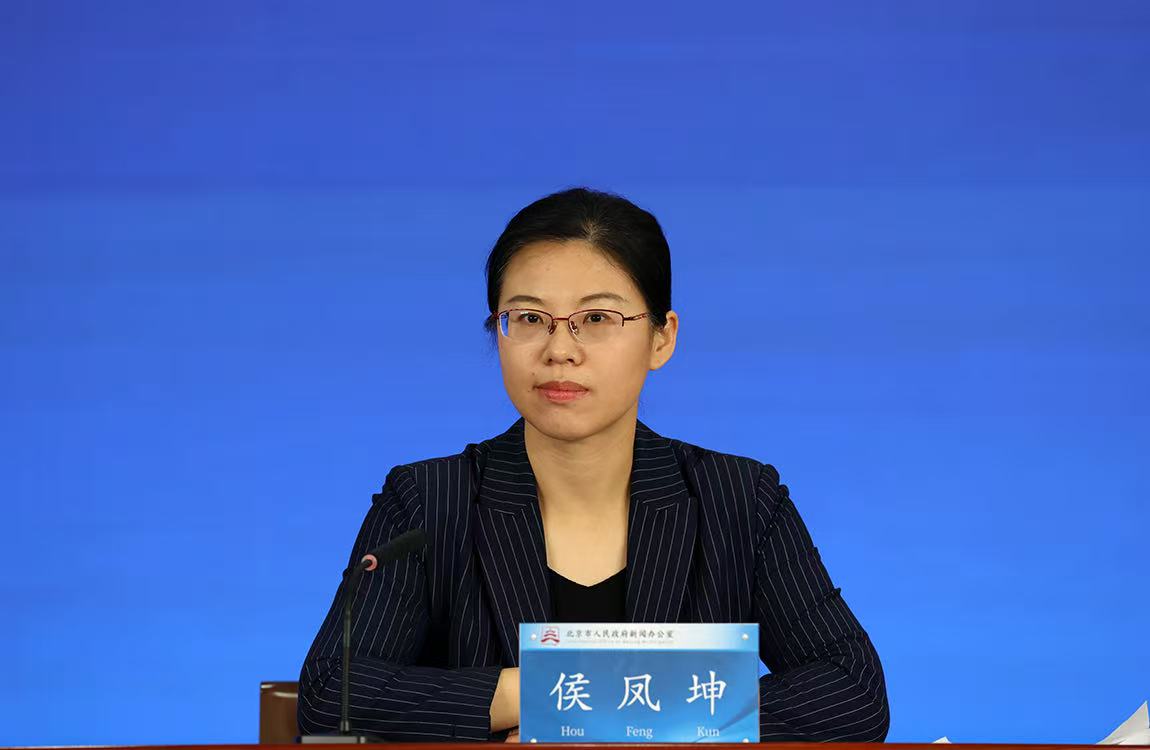 北京市推进中长期资金入市取得哪些成绩？