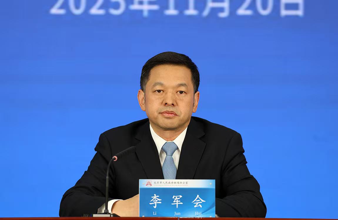 现在总提“大交通”，北京交通如何体现“大交通”？和之前相比有什么不同？