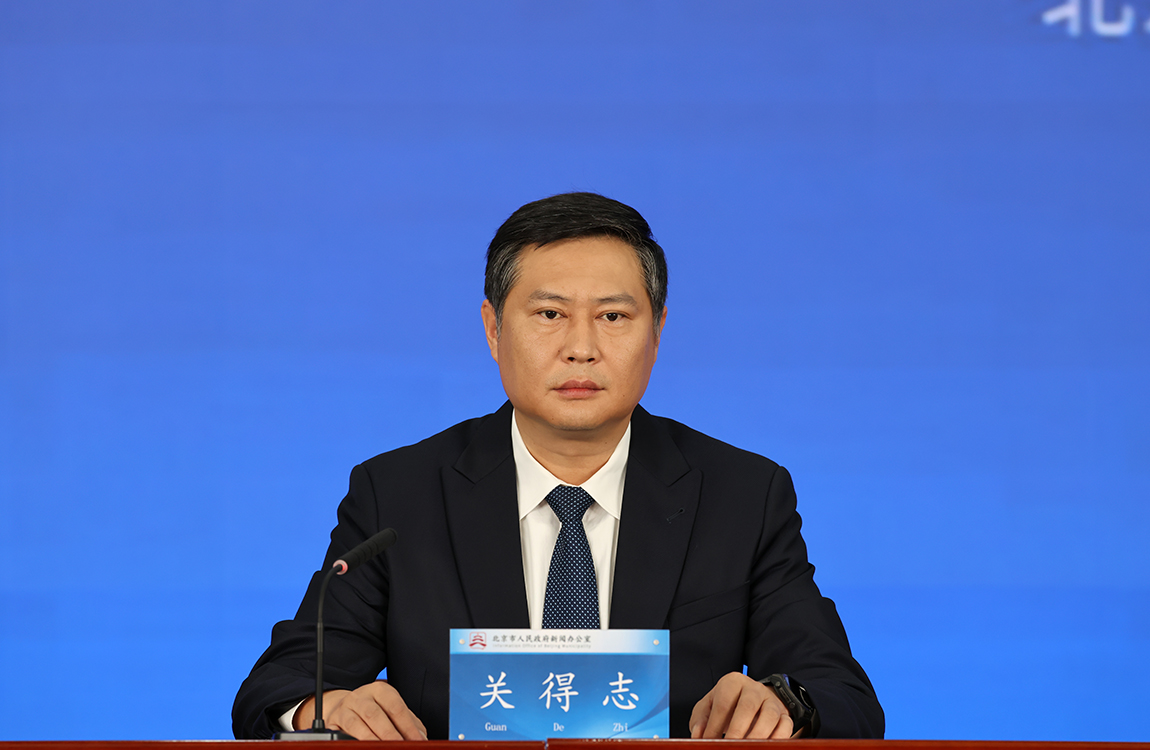 “十四五”期间北京市在确保社会保险基金长期平衡和稳健运行、改善民生方面的做法？