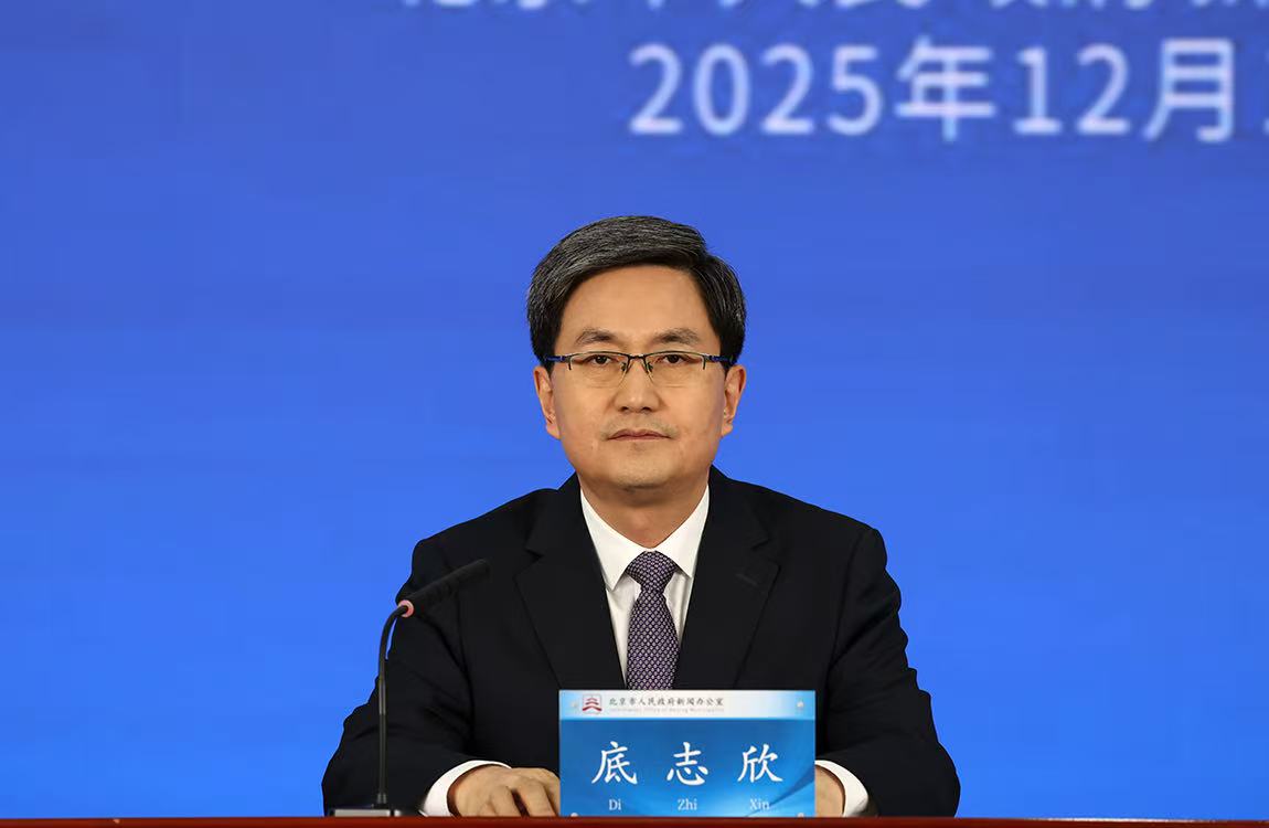 从“北京之源”到“产业新城”，房山亮出高质量发展新答卷