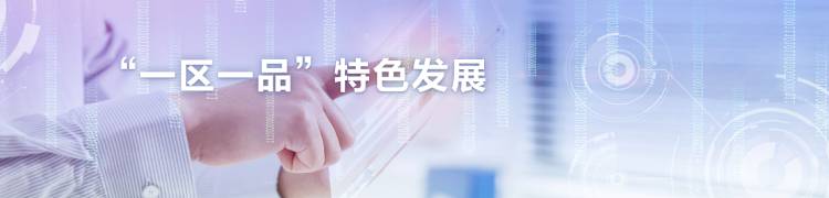 头图