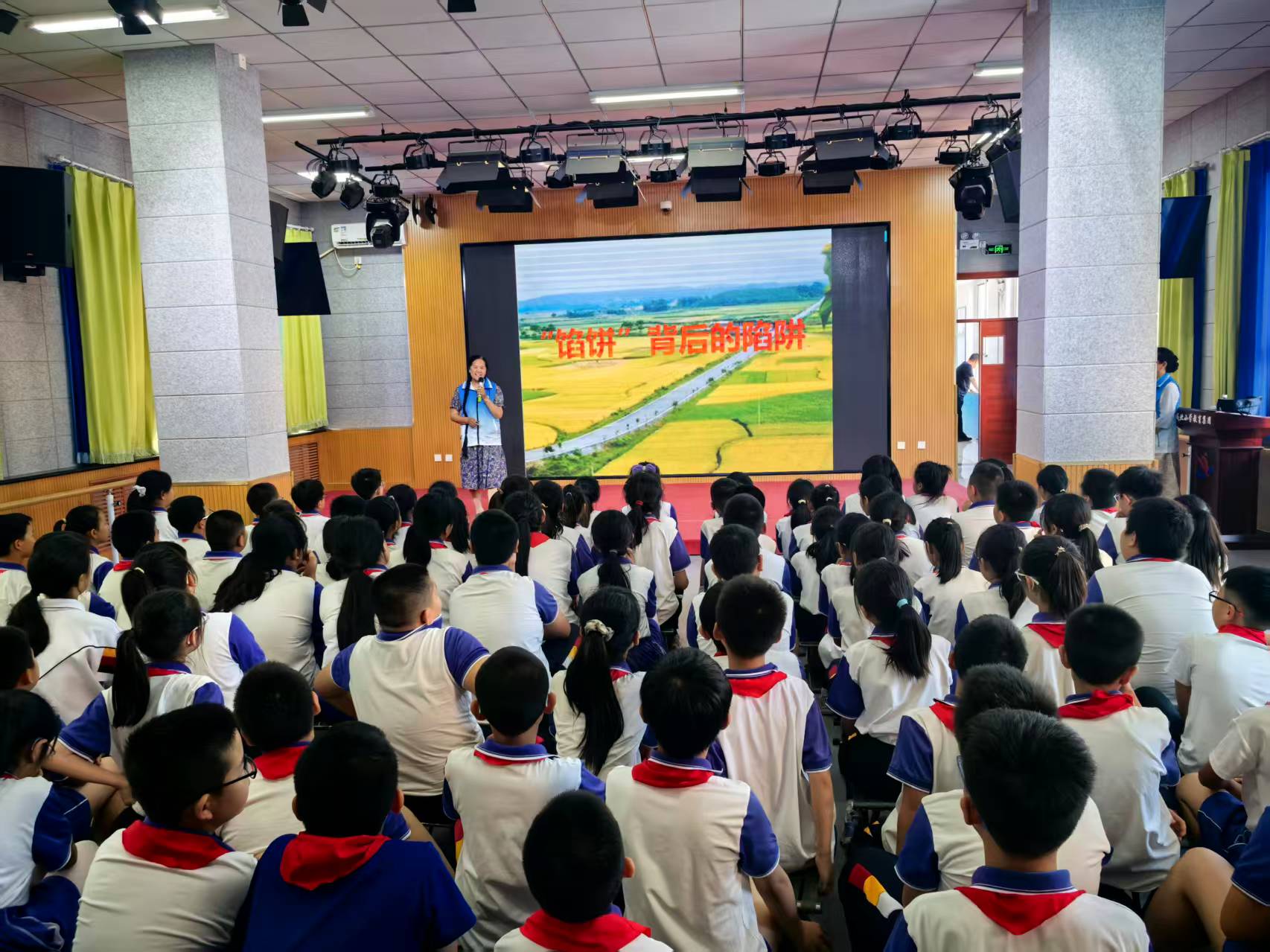 昌平区2025年全民数字素养与技能提升月启动
