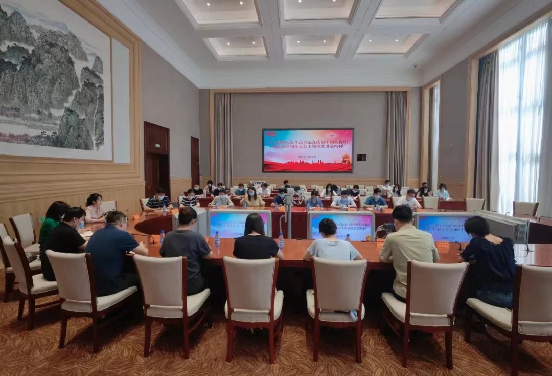 市直机关共青团学习贯彻习近平总书记在庆祝中国共青团成立100周年大会上的重要讲话精神宣讲会在城市副中心举办