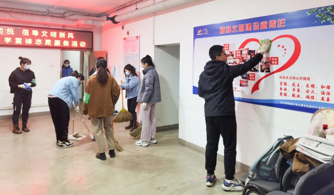 雷锋精神永相随 青年干部在行动——市审计局机关团委组织开展学雷锋志愿服务活动