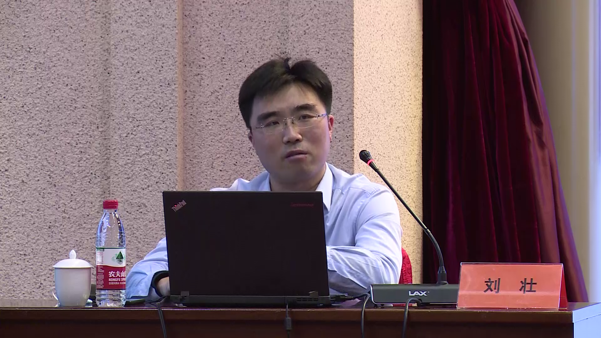 讲座：在与新冠肺炎的战斗中，践行忠诚