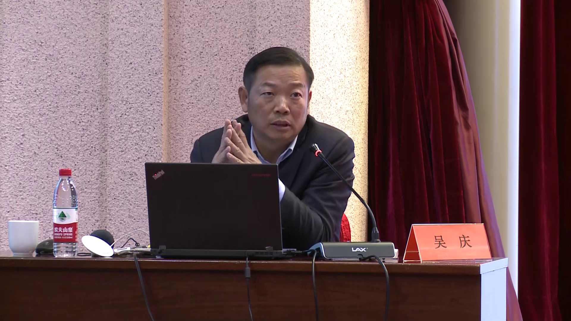 讲座：围绕习近平总书记在中央党校(国家行政学院)中青年干部培训班开班式上的三次重要讲话，从八项本领到七种能力