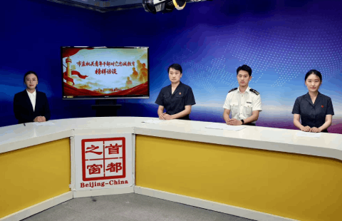 市直机关青年干部对党忠诚教育榜样访谈第3期丨向身边的榜样学习！