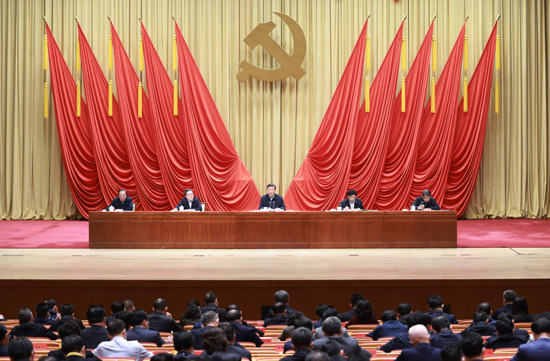 10月10日，2020年秋季学期中央党校(国家行政学院)中青年干部培训班在中央党校开班。