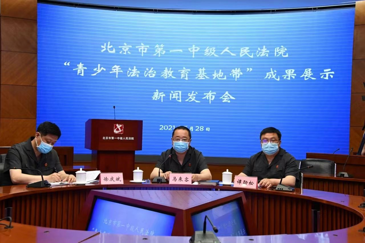 立足法治育人理念，科学规划拓展青少年法治教育辐射力度范围