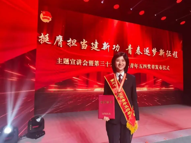 陈禹橦  北京市人民检察院经济犯罪检查部副主任、北京市直机关青联委员