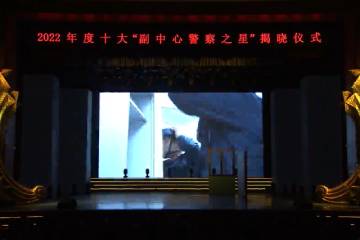 14.《一往无前》