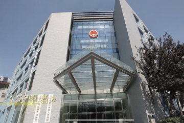 9.《守望者》