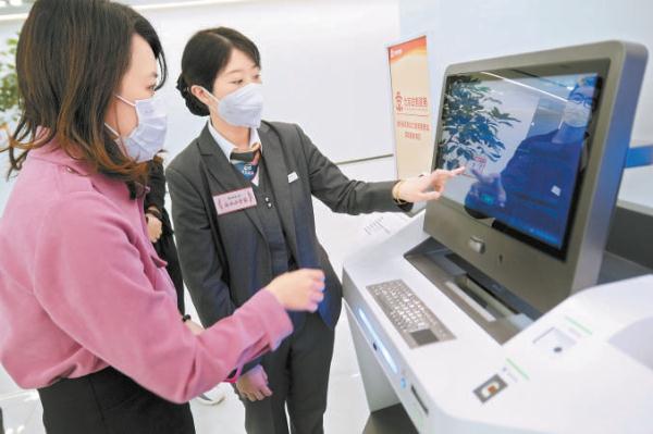在西城区新动力金融科技中心，“企业小管家”为企业员工提供咨询、帮办代办等服务。