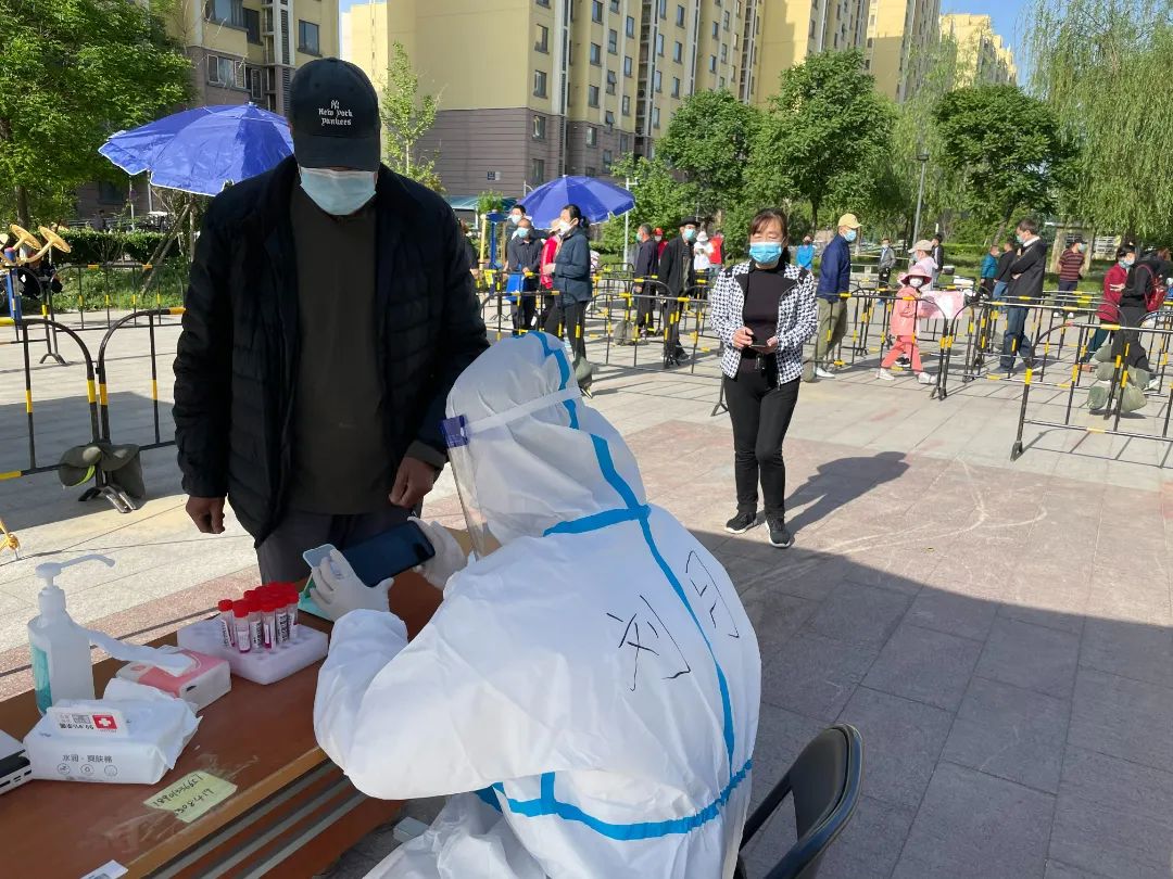 北京市总工会法律服务中心　刘月