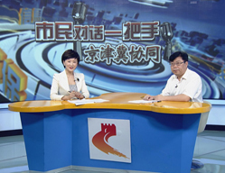 构建产业协同创新共同体