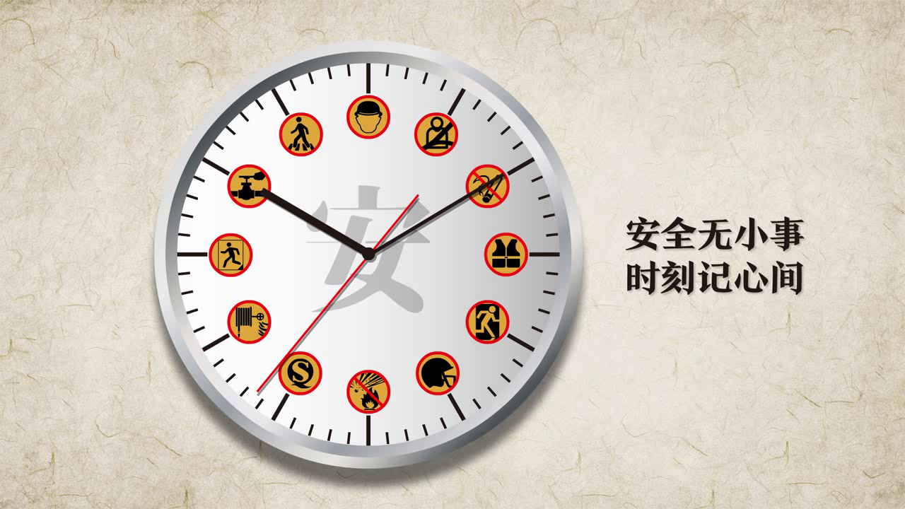 一个都不能缺