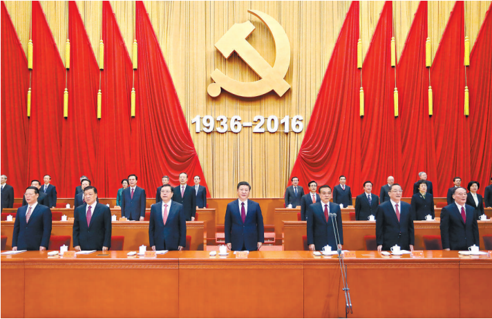 10月21日，纪念红军长征胜利80周年大会在北京人民大会堂隆重举行。