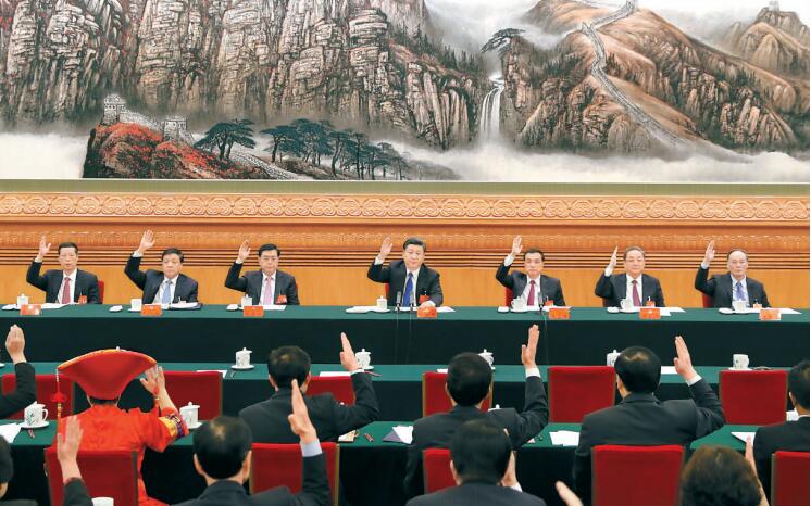 10月17日,中国共产党第十九次全国代表大会主席团在北京人民大会堂举行第一次会议。 10月17日,中国共产党第十九次全国代表大会主席团在北京人民大会堂举行第一次会议。