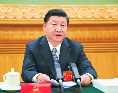 中国共产党第十九次全国代表大会主席团在北京人民大会堂举行第四次会议 中国共产党第十九次全国代表大会主席团在北京人民大会堂举行第四次会议