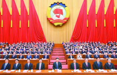 全国政协十三届一次会议在京开幕 全国政协十三届一次会议在京开幕