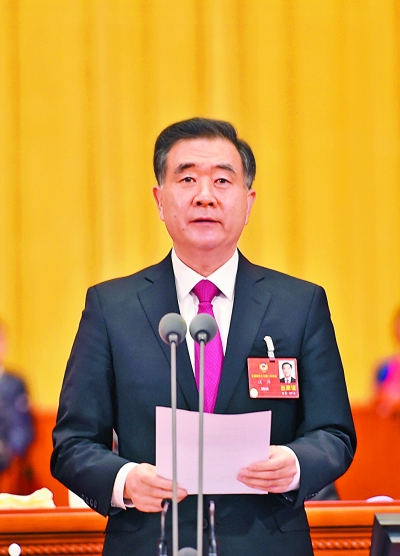 全国政协十三届一次会议在京开幕 全国政协十三届一次会议在京开幕