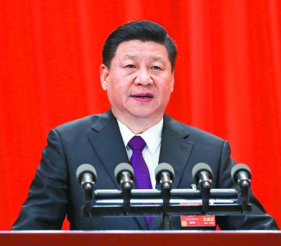 中共中央总书记、国家主席、中央军委主席习近平发表重要讲话。
