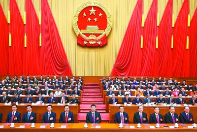 3月20日，第十三届全国人民代表大会第一次会议在北京人民大会堂闭幕。