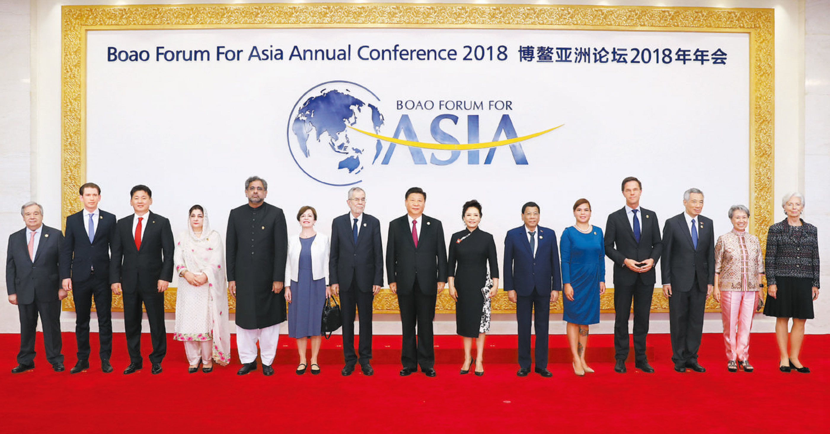 4月10日,博鳌亚洲论坛2018年年会在海南省博鳌开幕。 4月10日,博鳌亚洲论坛2018年年会在海南省博鳌开幕。